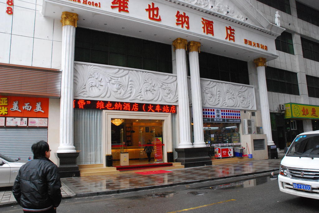 Vienna Hotel Shenzhen Railway station Exterior foto